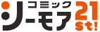 コミックシーモア